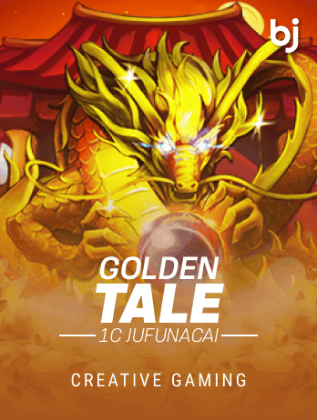 1c JuFuNaCai-Golden Talepng thumbnail