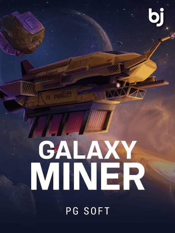 Galaxy Minerpng thumbnail